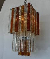 Pair of Amber and Clear Murano Lanterns, Circa 1970
